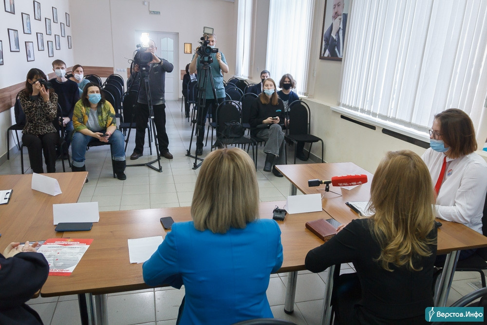 Учатся сегодня верстов инфо в магнитогорске
