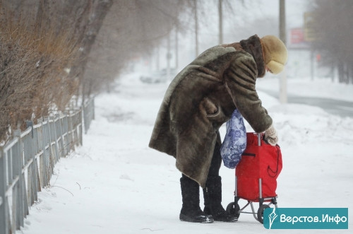 Статистика не врёт? Магнитогорск вошёл в число самых «дешёвых» городов для жизни на Урале