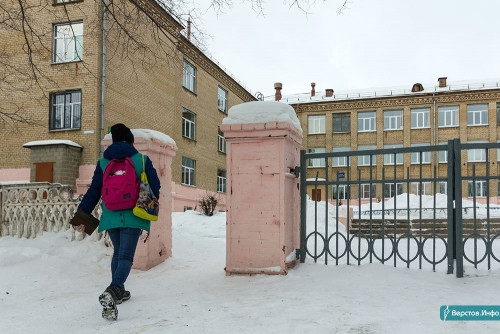 В Магнитогорске на больничном – 1 500 школьников, на удалёнке – 199 классов. Но тотального дистанта ждать не стоит