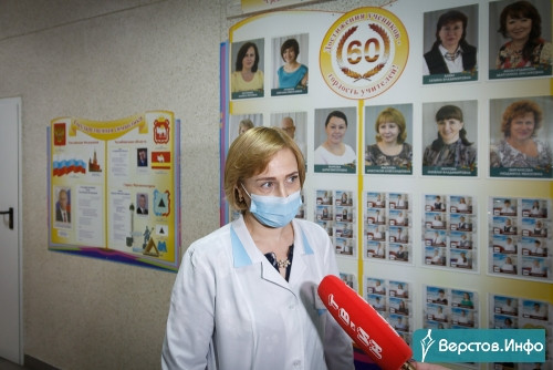 Уже более 900 заявок от родителей. В Магнитогорске стартовала вакцинация среди школьников