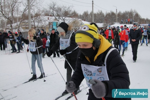 От детсадовцев до ветеранов. Магнитогорцы массово вышли на старт 40-й «Лыжни России»