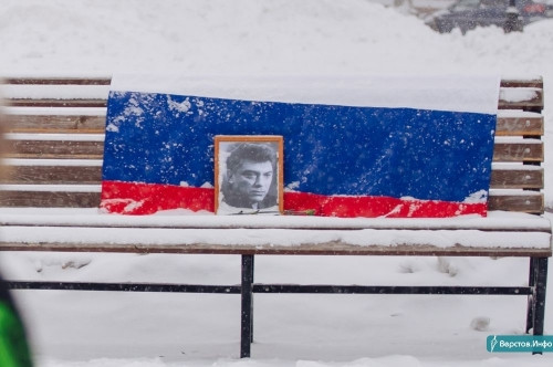 Из-за технической ошибки. Власти Магнитогорска не согласовали проведения шествия в память о Борисе Немцове