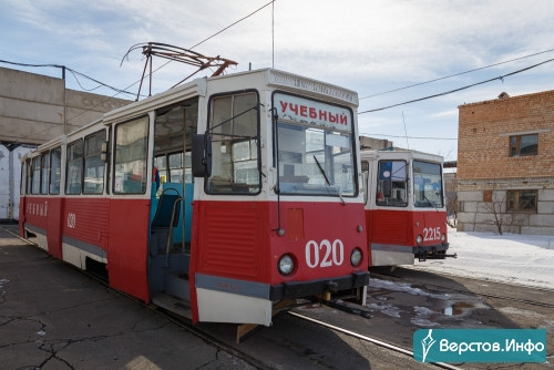 В Магнитогорске не хватает 87 водителей трамваев. И это несмотря на зарплату до 60 тыс. рублей
