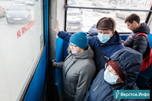 Охота оказалась неудачной. Сегодня в Магнитогорске в трамваях ловили пассажиров-безбилетников