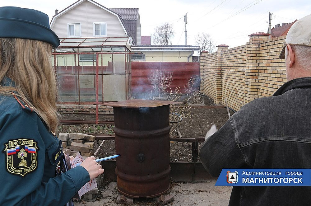 Можно ли жечь траву на своем участке