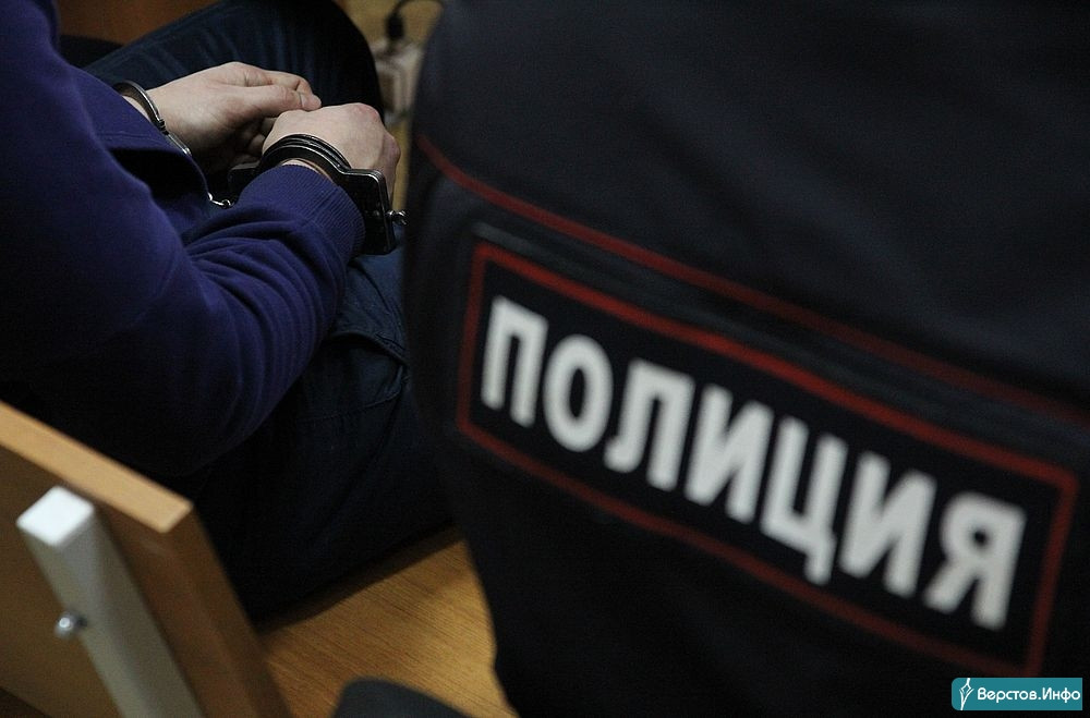 Подростки и наркотики в магнитогорске Подростки и наркотики в магнитогорске арнольд и марихуана