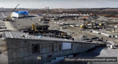 «Притяжение», вид сверху. Появилось видео с главной строительной площадки Магнитогорска