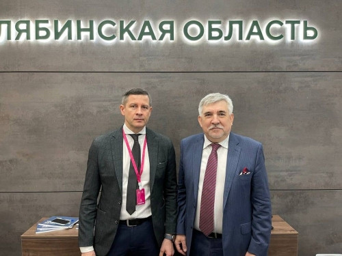 Соглашение подписали на «Иннопроме». МГТУ им. Г. И. Носова будет сотрудничать с Узбекским меткомбинатом