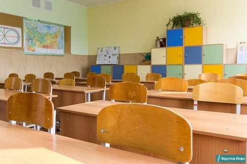 Учительница оказалась мошенницей. Жительница Южного Урала получила миллион по нацпроекту и пропала