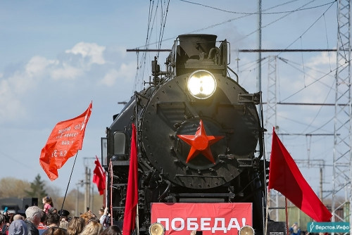 Встречаем на вокзале! В Магнитогорск снова приедет «Поезд Победы»