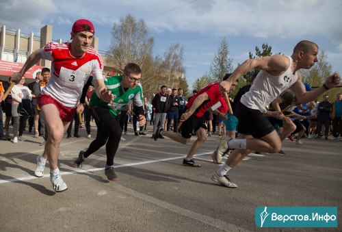 Мужчины из ККЦ самые быстрые. Подведены итоги легкоатлетической эстафеты на Кубок «Магнитогорского металла»