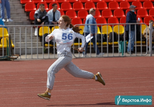 Победный забег в мае. Сегодня в Магнитогорске проходит легкоатлетическая эстафета на призы газеты «Магнитогорский рабочий»