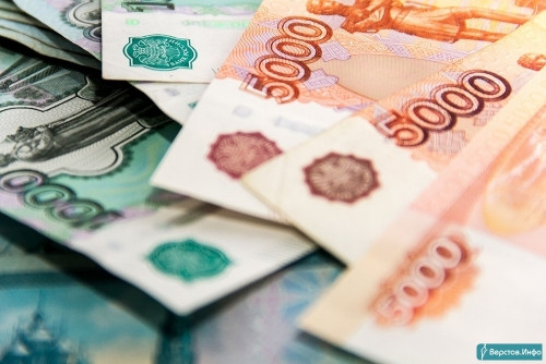 Собирала деньги несколько дней. В Магнитогорске 55-летняя горожанка отдала мошенникам 940 тыс. рублей