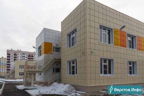 Место для дошколёнка. Челябинская область прирастает социальной инфраструктурой
