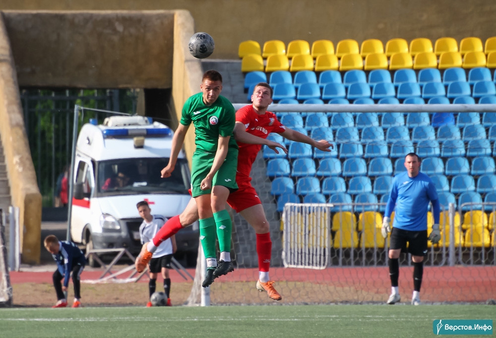 Металлург (футбольный клуб, Бекабад). Andijon Metallurg Futbol. Андижан Металлург футбол.