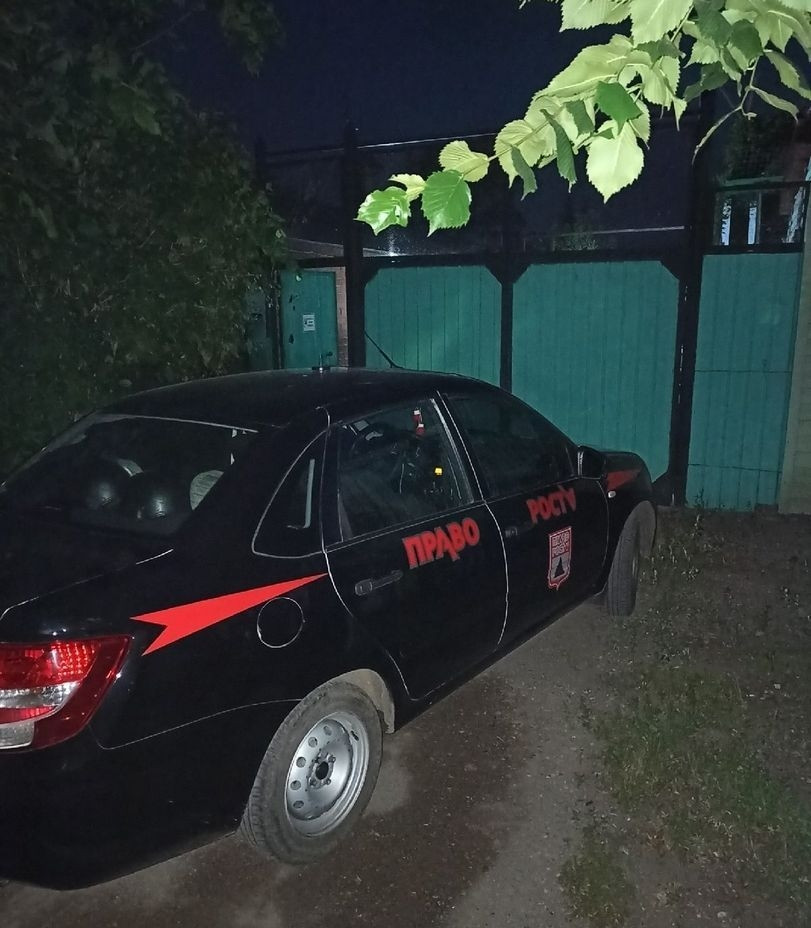 Ооо сильвер авто плюс