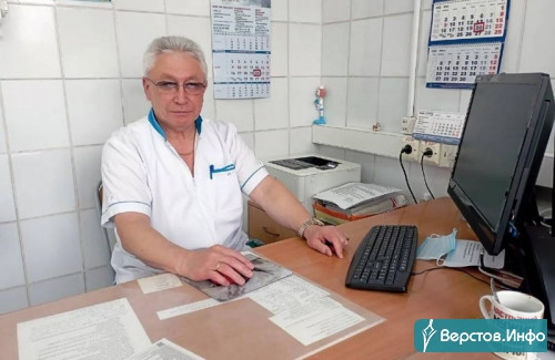 «Мы просто работаем…» Сегодня юбилей отмечает ветеран Областного онкологического диспансера № 2 Александр Жуков