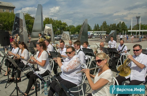 В парках выступят артисты! Программа выходных дней в Магнитогорске будет насыщенной