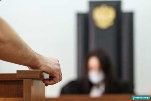 Областной суд принял решение! Мэрия Магнитогорска незаконно отказала в проведении первомайской демонстрации