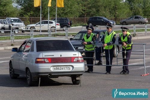 Не проехать! В Магнитогорске на время празднования Дня города и Дня металлурга перекроют проспект Ленина