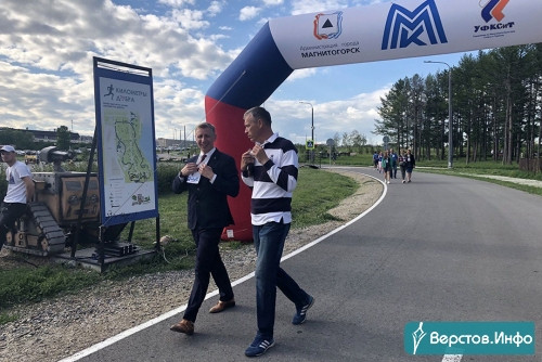Сила каждого километра. В Магнитогорске прошёл благотворительный забег в рамках акции «Километры добра»