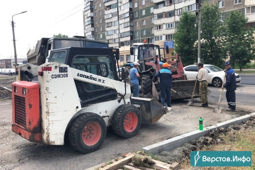 И снова БКД. На улице Калмыкова стартовал дорожный ремонт в рамках нацпроекта