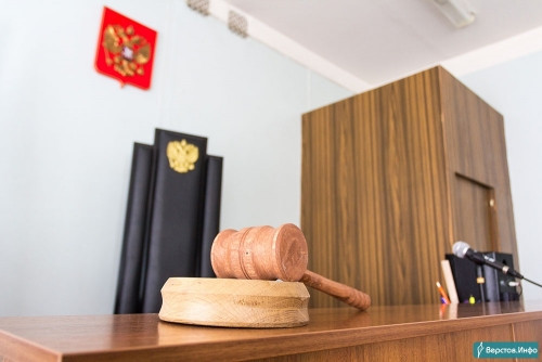 Вину признал частично, но раскаялся. Жителю Магнитогорска вынесли приговор за оскорбительные комментарии в «ВКонтакте»