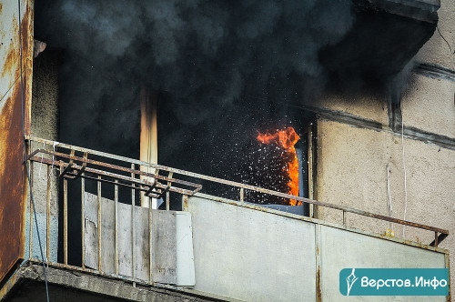 День горящих балконов. Сразу два пожара произошли в Магнитогорске из-за неосторожного курения