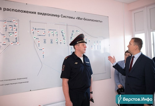 Старт удачный! «Маг-Безопасность» подводит итоги первого года работы в Магнитогорске