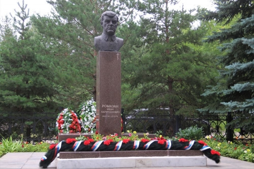 «Народного директора» не стало 31 год назад. В Магнитогорске почтили память Ивана Ромазана