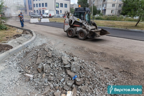 По нацпроекту. В Магнитогорске полным ходом идёт ремонт дороги на улице Жукова