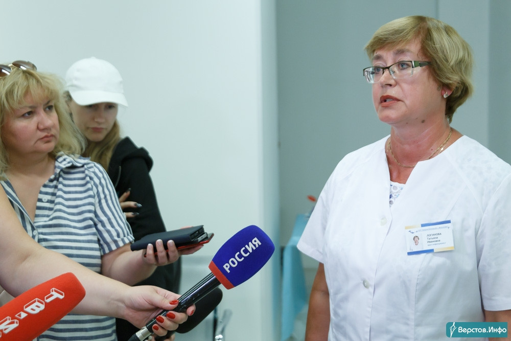 Верстов инфо в магнитогорске