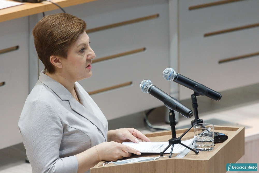 Верстов инфо учатся. Сафонова Наталья Викторовна Магнитогорск. Терентьева Ирина Викторовна Магнитогорск. Соколова Наталья Магнитогорск. Зубова Наталья Викторовна Челябинск.