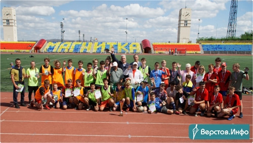 Победители названы! В Магнитогорске подвели итоги футбольного турнира среди дворовых команд