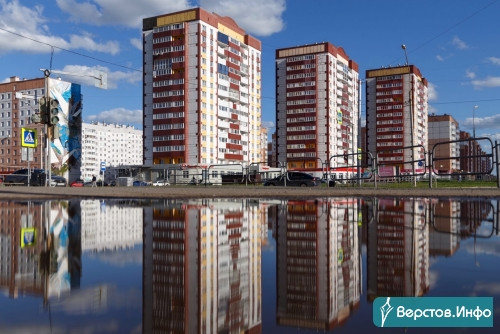 Аутсайдер среди крупных городов УрФО. Магнитогорск попал в рейтинг по доступности жилья