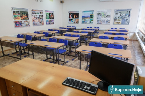Новый учебный год всё ближе! В Магнитогорске стартовала приёмка городских школ