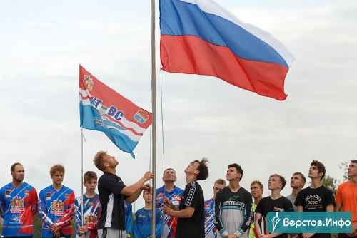 Нужно больше патриотизма! Для школ Магнитогорска и соседних районов закупят более ста уличных флагштоков