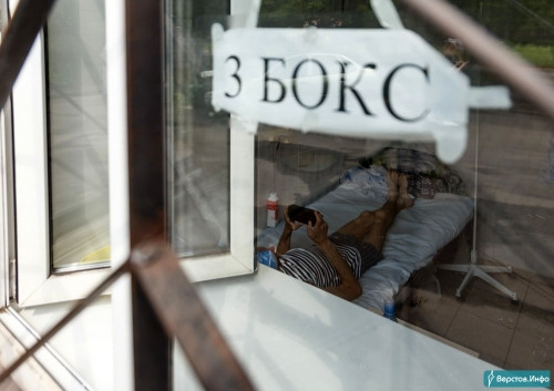 41 пациент, один в реанимации. В мэрии Магнитогорска рассказали о ситуации в городе с коронавирусом