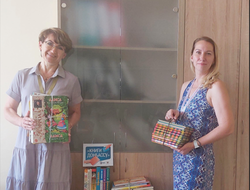 Подарок от Магнитогорска. Городские библиотеки передадут 230 книг детям Донбасса