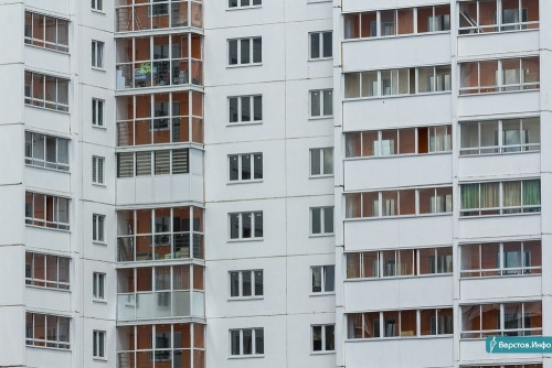 Всё из-за дешёвого жилья. Магнитогорск попал в лидеры рейтинга по сроку окупаемости квартир