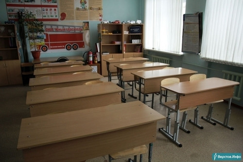 Названы 200 лучших школ России. Среди них оказались сразу две магнитогорские