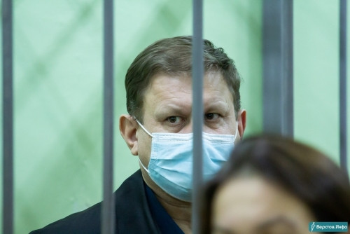 Бывшего замглавы Магнитогорска ждёт суд. Его обвиняют в получении взятки более 1,5 млн рублей