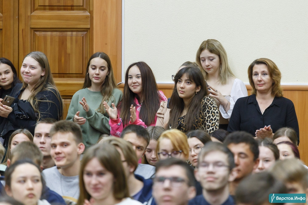 магнитогорский институт имени носова. г. мгту магнитогорск студенту. магнитогорский университет имени носова. колледж мгту носова магнитогорск.