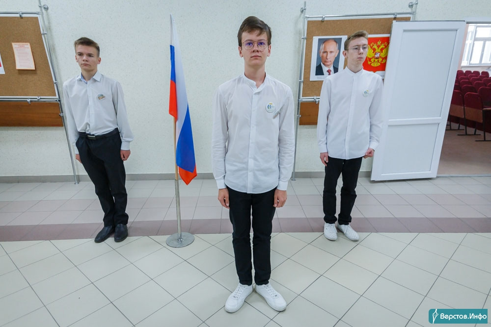 Верстов инфо магнитогорск учатся ли сегодня школьники