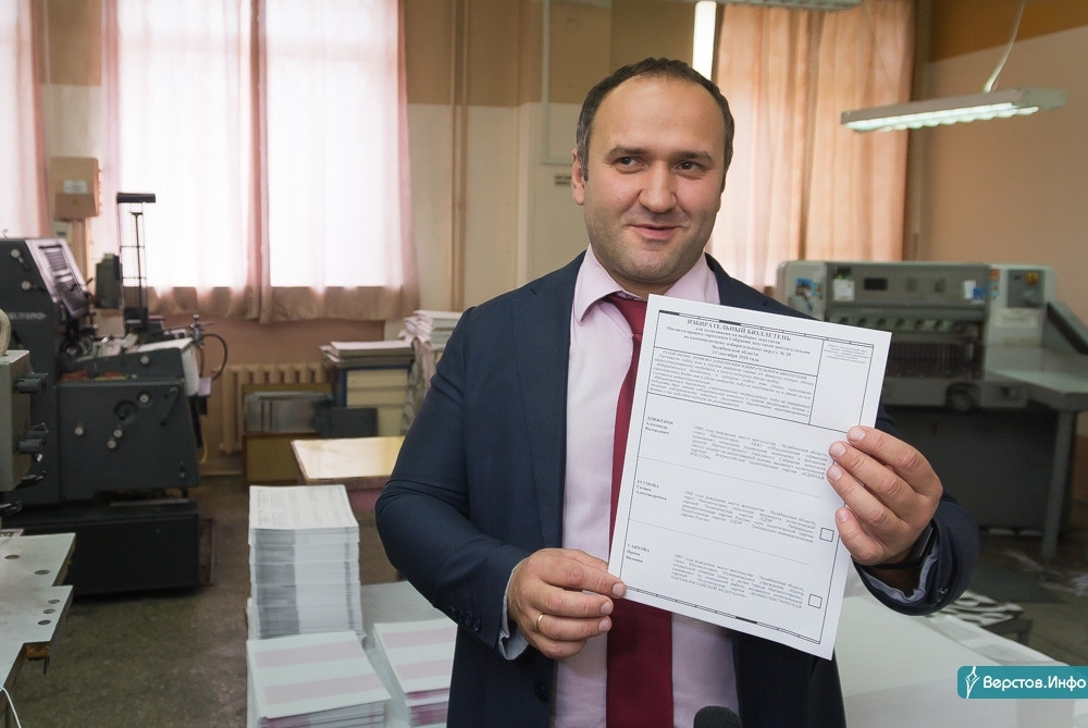 Верстов инфо магнитогорск учатся ли сегодня. В Магнитогорске маболизированный. Рома Жюрин Магнитогорск 14 лет.