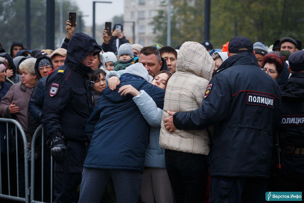 Новости верстов магнитогорск учатся. Новости Магнитогорска на сегодня Верстов.