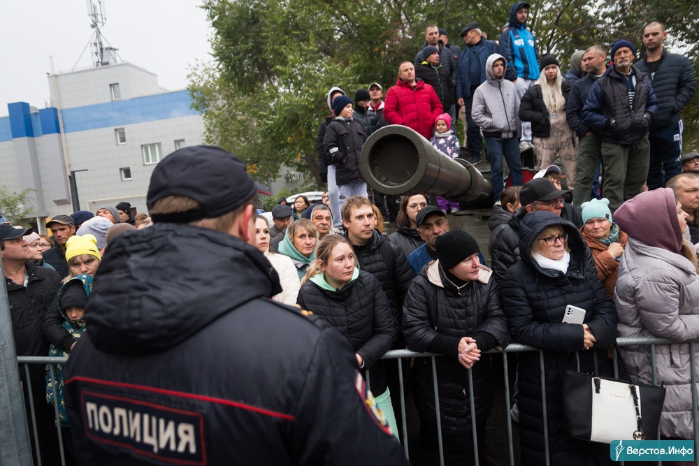 Верстов инфо новости в магнитогорске. Мобилизация Магнитогорск. Новости Магнитогорска на сегодня Верстов. Магнитогорск Отправка мобилизованных 6 октября.