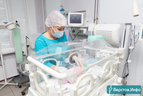 «Основная цель – сохранить беременность». В Магнитогорске открывается консультативно-диагностический центр для женщин юга Челябинской области