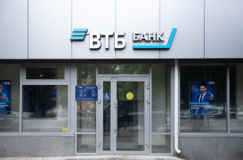 ВТБ открыл офис нового формата в Магнитогорске