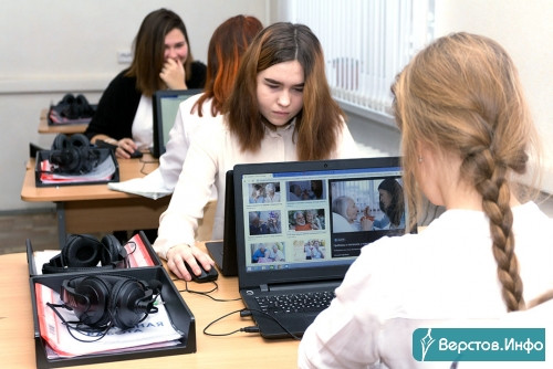 Высокий уровень. Два магнитогорских колледжа вошли в топ-100 лучших в России